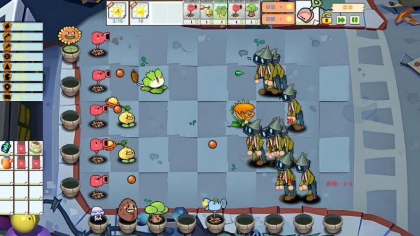 融合植物反击战官方版图2