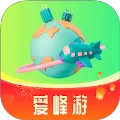 爱峰游安卓直装版