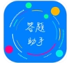 挑战答题助手官方版v2.15.5 免费版