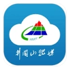 井冈山融媒安卓免费版 v5.3.2 安卓版