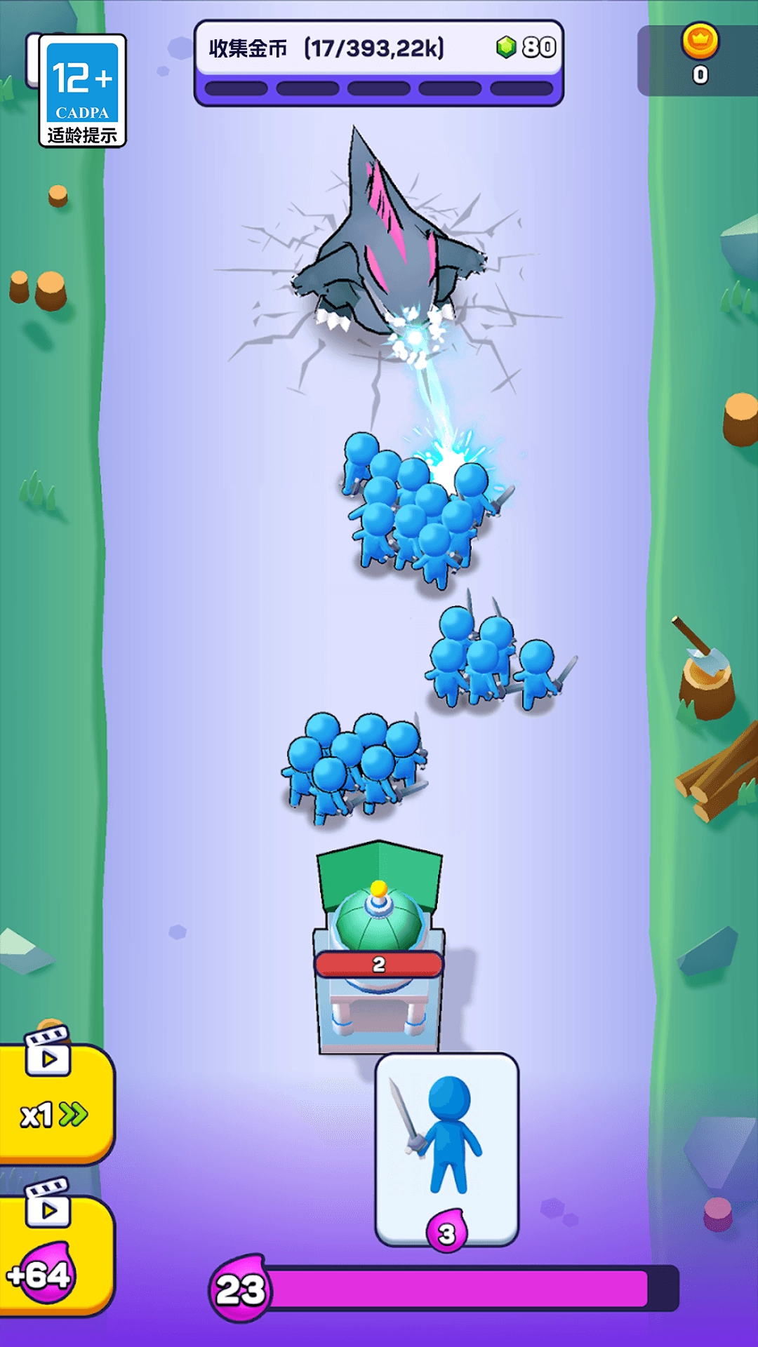 防御大作战游戏绿色版图2
