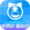 阿虎医考安卓直装版
