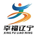 幸福辽宁直装版