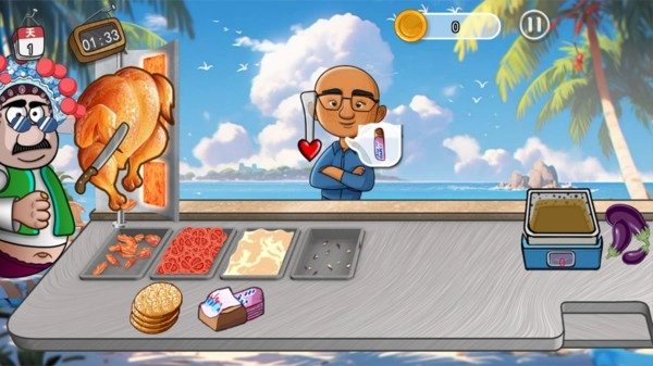 老爹的小店通用版图2