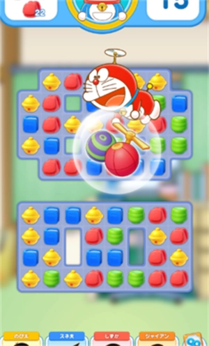 哆啦A梦Puzzle最新版图2