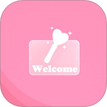 炫彩灯牌最新版 v1.0.8-huawei-cn最新版