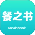 餐之书安卓官方版v1.0.3 安卓版