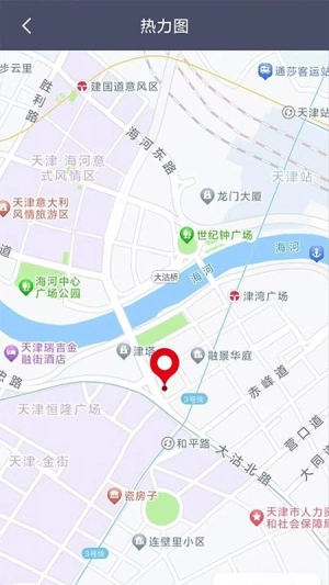 澳普旅游原版
