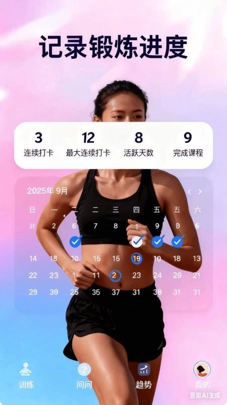 凯格尔官方正版图1
