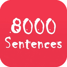 英语口语8000句免费版 v11.6