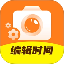 灵活打卡水印相机安卓免费版 v1.0.5 手机版