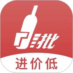易久批官方正版 v1.3.155.0 最新版