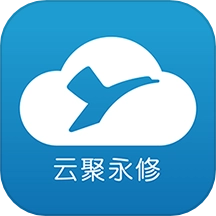云聚永修最新免费版