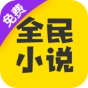 米阅小说官方正版 v7.24.30 最新版