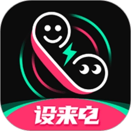 来电秀秀手机正版 v1.0.00.424 最新版