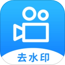 LuLu去水印手机版v1.2.6 安卓版