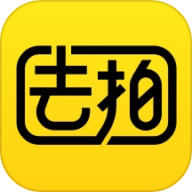 去拍最新版 v1.6.0 安卓版