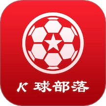 K球部落直装版 v1.0.1