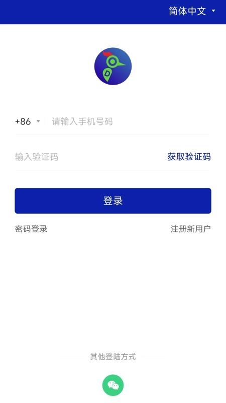 多多社区手机最新版