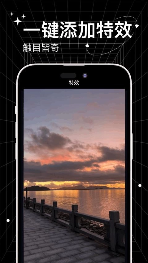 工坊小助手官方正版图4
