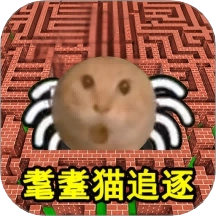 全民乱斗大逃亡游戏官方最新版