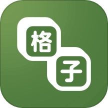 格子小说手机免费版 v5.0.6.1 最新版