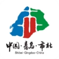 爱市北手机免费版 v0.0.73 手机版