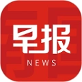 南国早报通用版