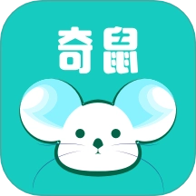 奇鼠故事会免费原版