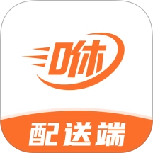 咻咻易达骑手手机版