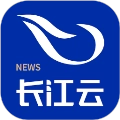 长江云安卓版v3.00.00.37 最新版