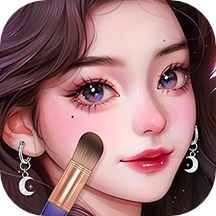 时尚化妆高手最新免费版