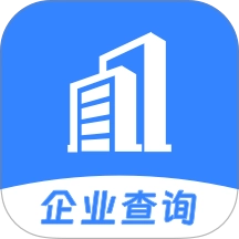 企险查官方版