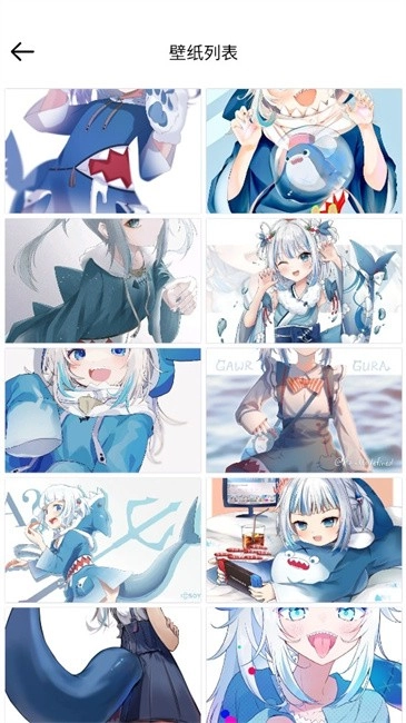 壁纸集正版