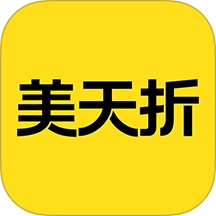美天折手机最新版 v2.0.2