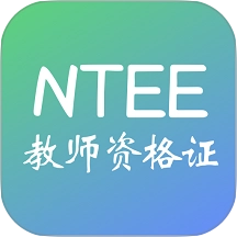 教师资格证习题库手机版v1.0.7