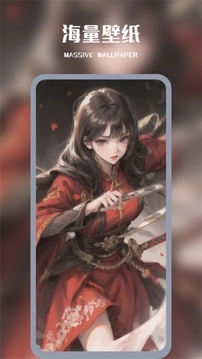 wallhaven壁纸手机正版图2