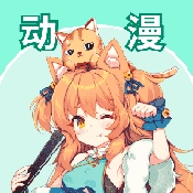 奇屋漫画板安卓版v1.4 安卓版
