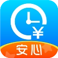 安心记加班免费原版