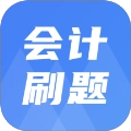 注册会计刷题宝典手机免费版 v2.1.1
