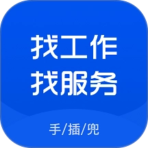 手插兜直装版v1.0.3 最新版
