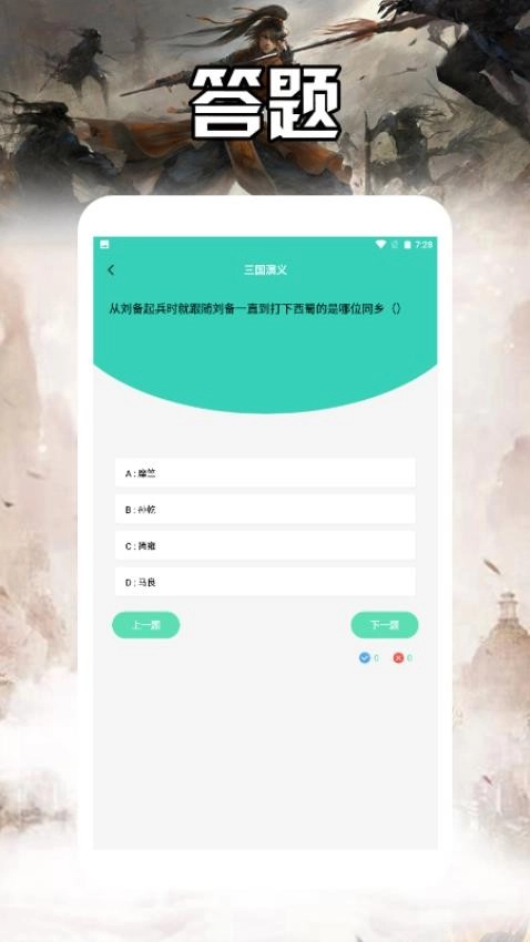 海棠书城阅读器官方版