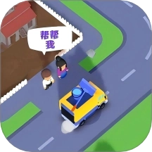 暴走建筑师安卓官方版