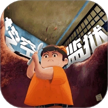 像素地牢逃生游戏完整版