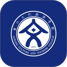 丽江旅院最新免费版v1.0.0