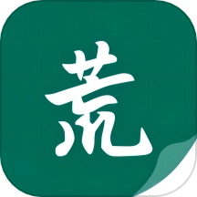 书荒阁最新版