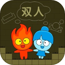 森林冰火人双人安卓免费版