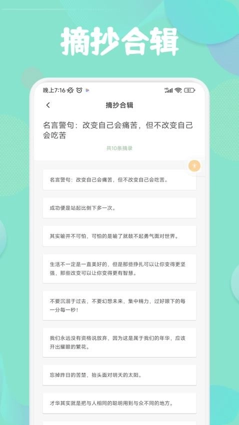 千阅免费原版