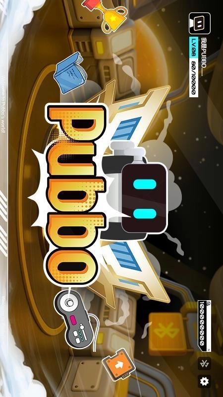 Pubbo通用版