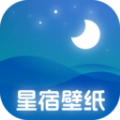 星宿壁纸手机最新版 v1.0.0 安卓版